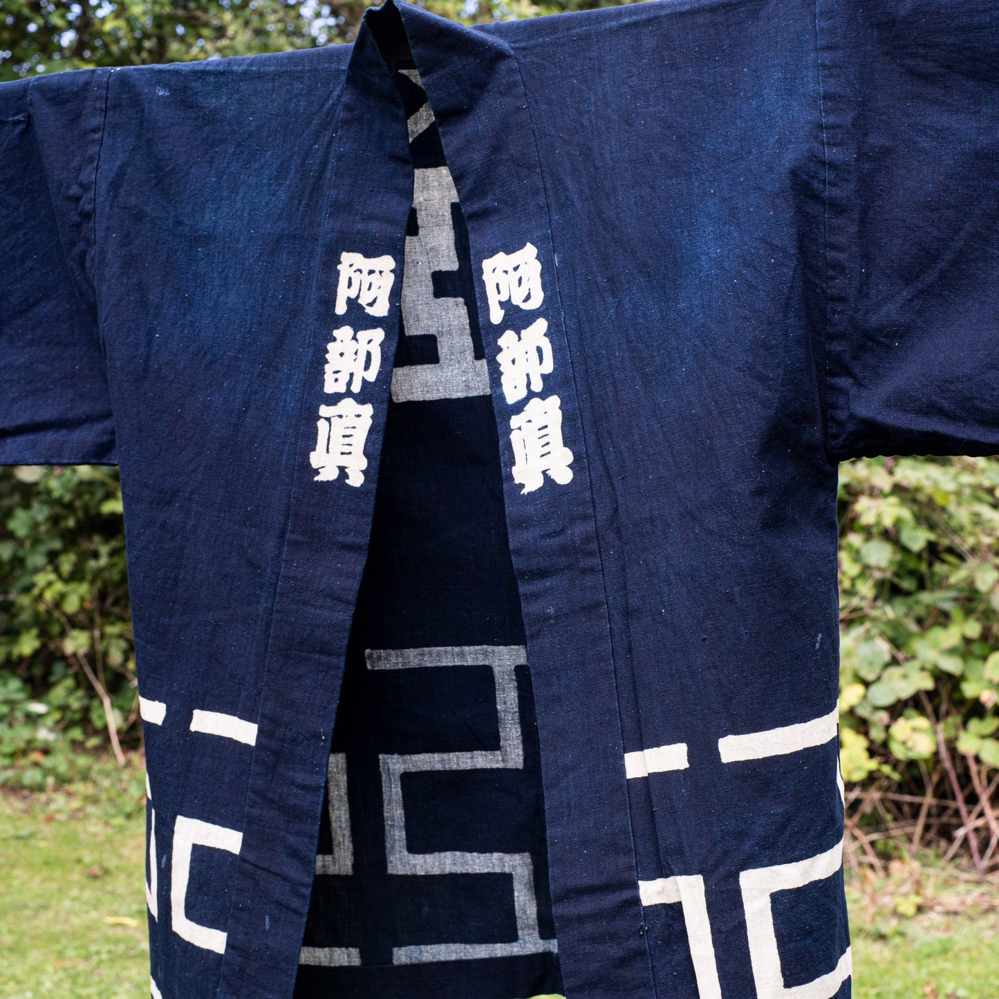HANTEN Kimono - Building Industry Work Jacket