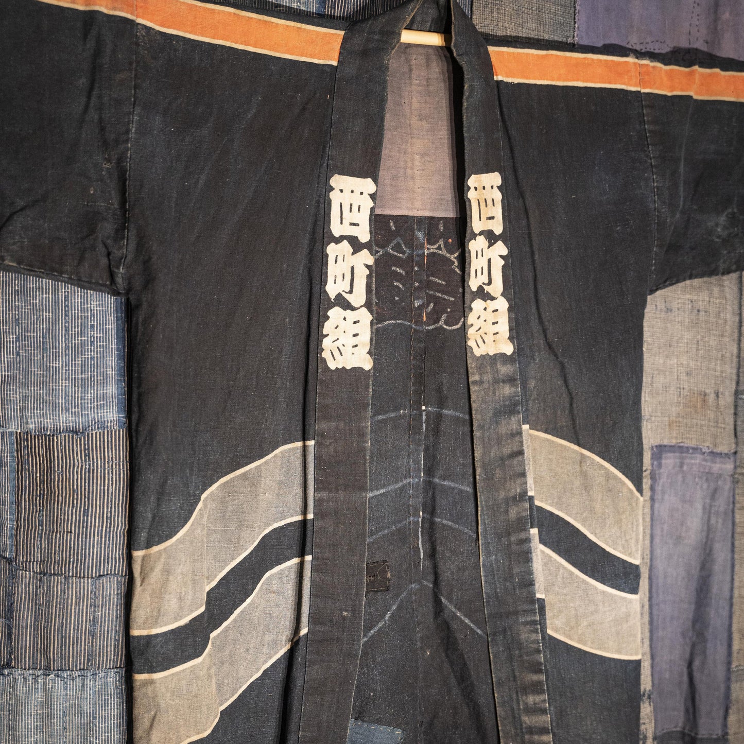 HANTEN Firefighter Jacket from Nishimachi
