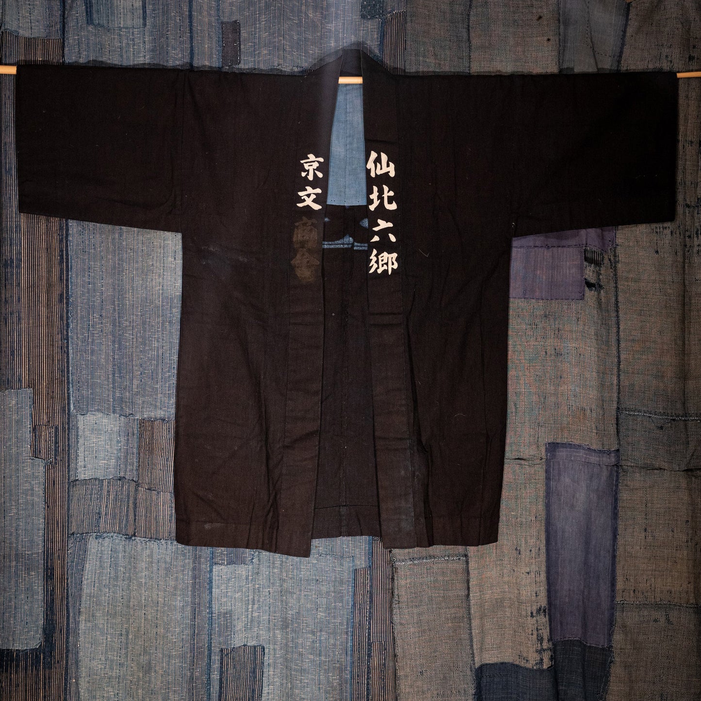 HANTEN Kimono - corporate jacket