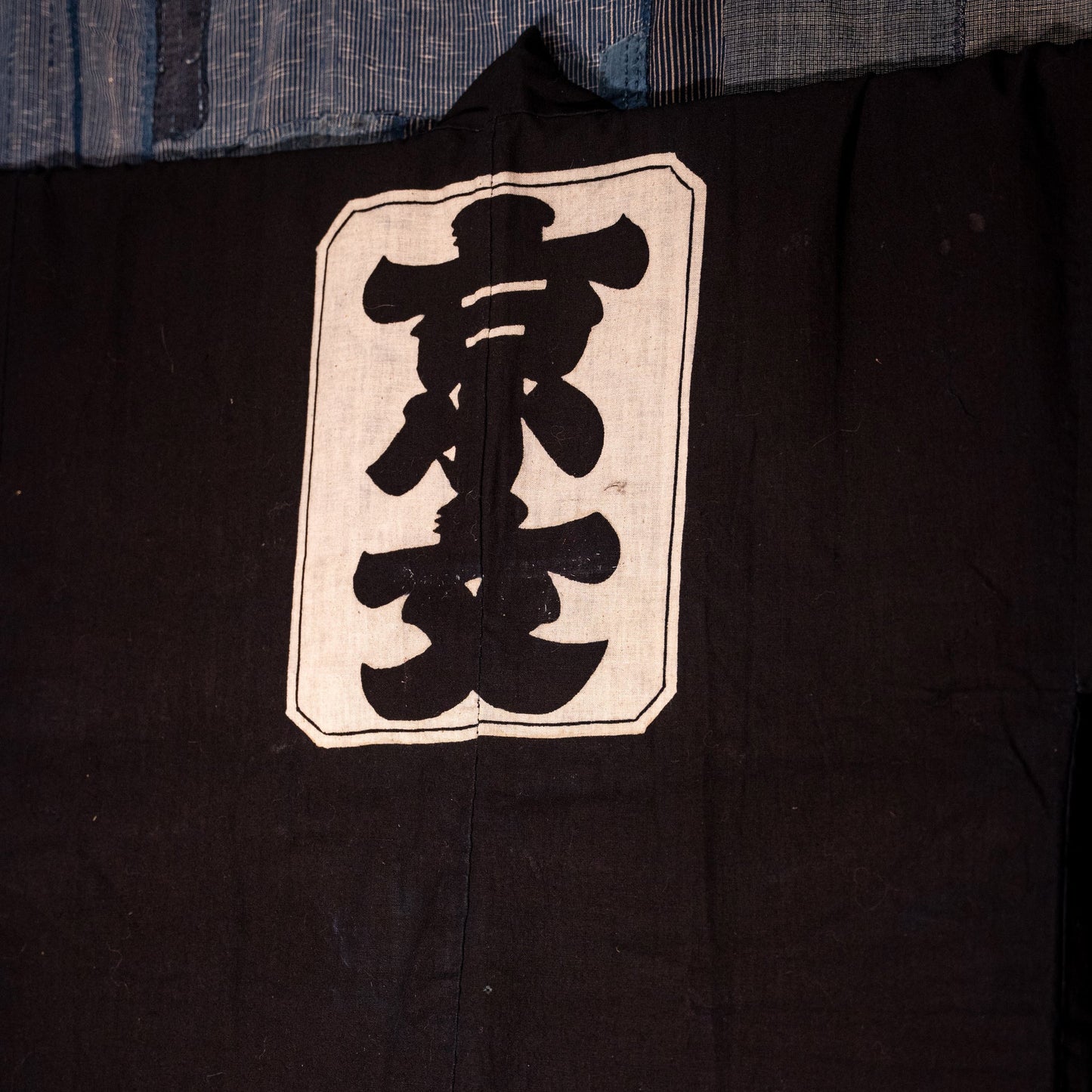 HANTEN Kimono - corporate jacket