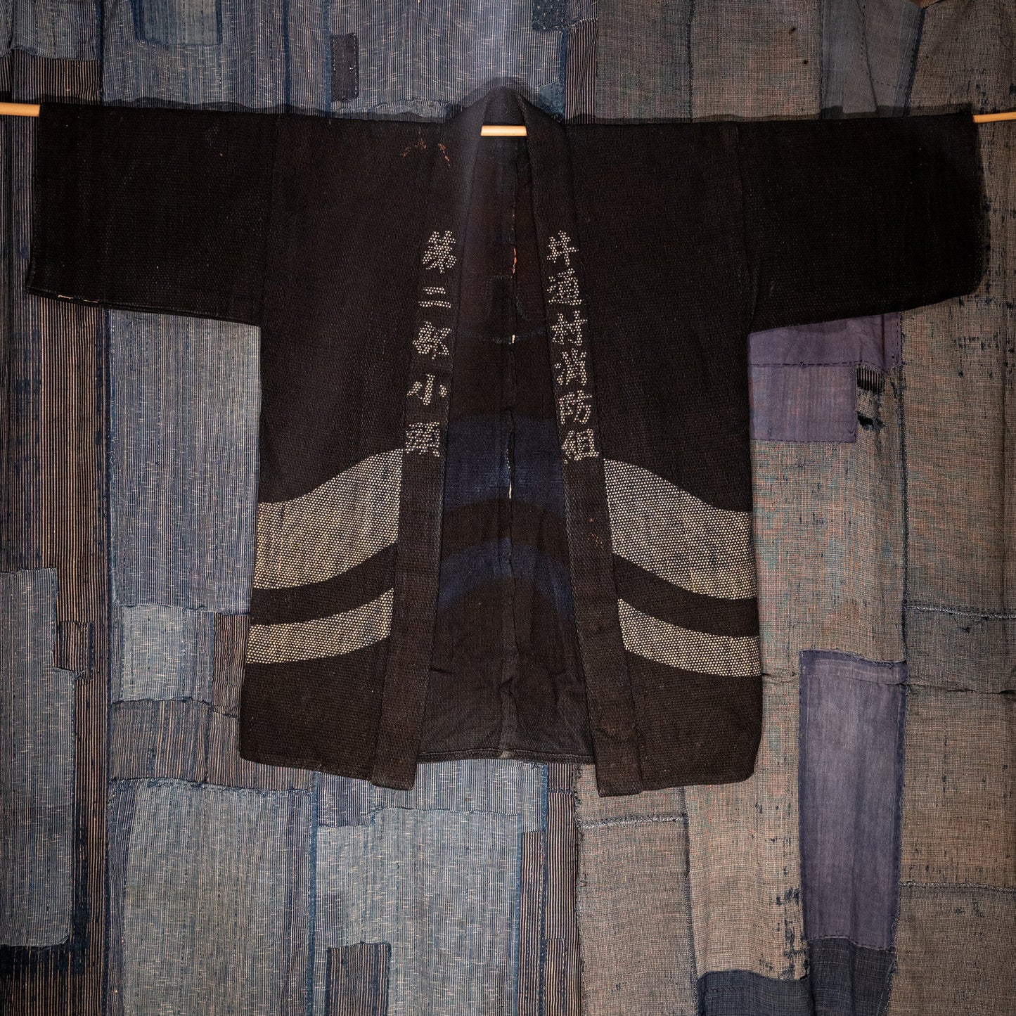 Meiji Fireman's Jacket from Itorimura