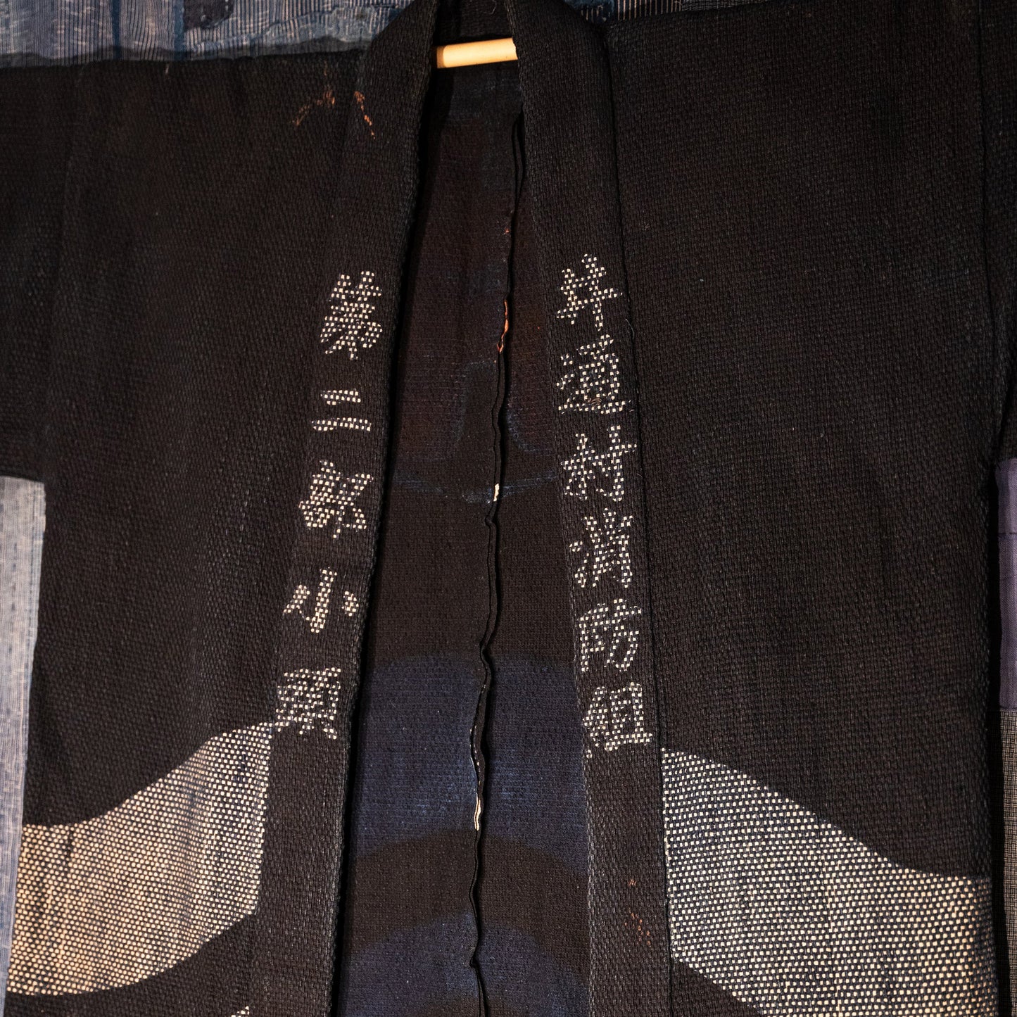 Meiji Fireman's Jacket from Itorimura