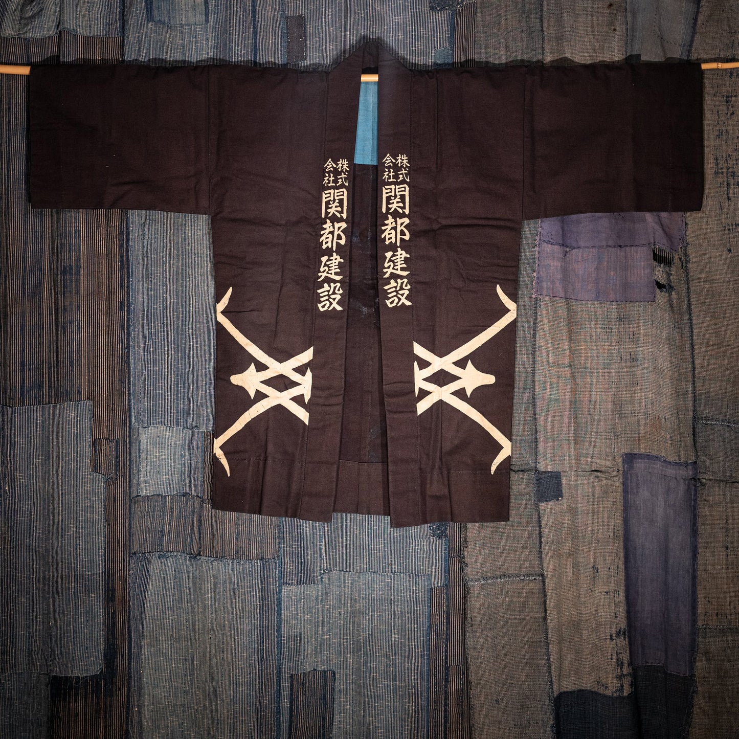 HANTEN Kimono - Construction Company Worker Jacket
