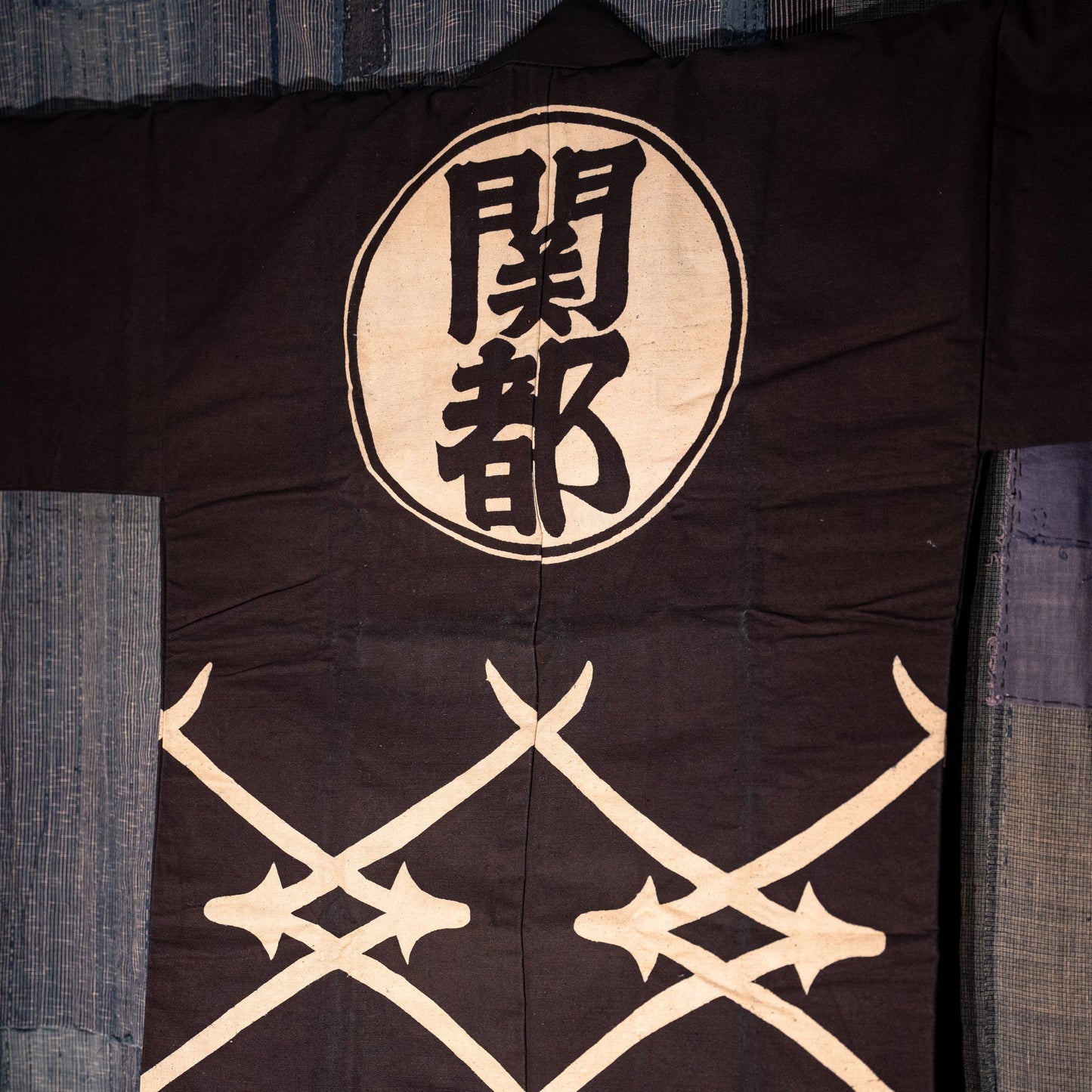 HANTEN Kimono - Construction Company Worker Jacket