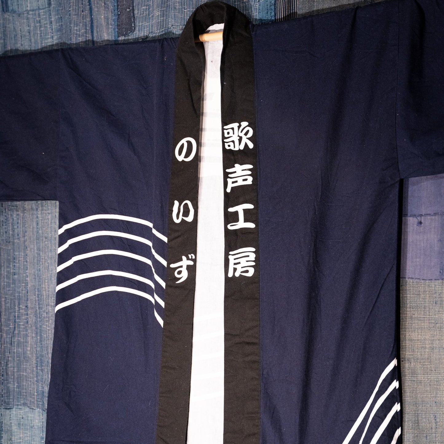 HANTEN Kimono - Festival Jacket Musical Theme