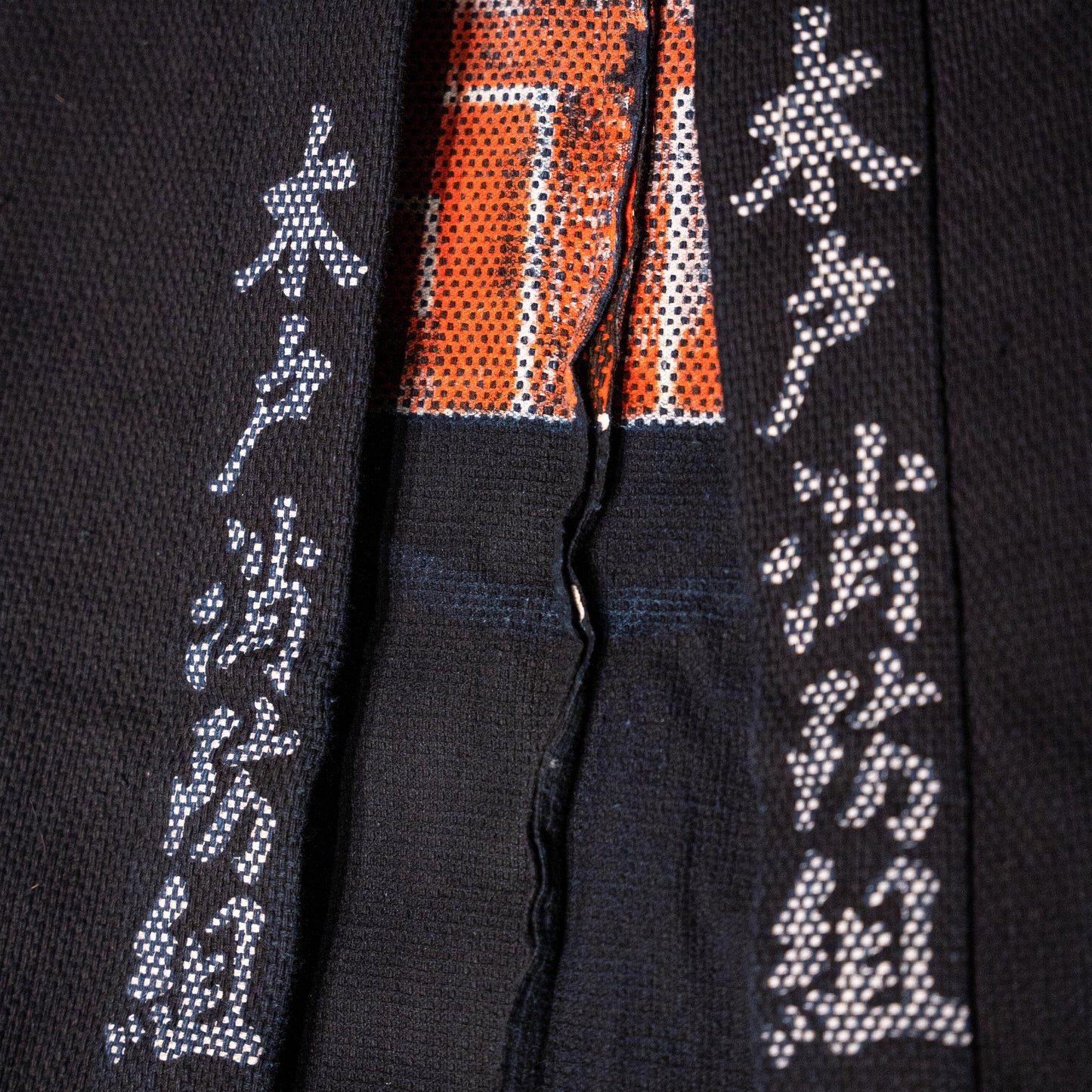 HANTEN Firefighter Jacket from Kidoeki
