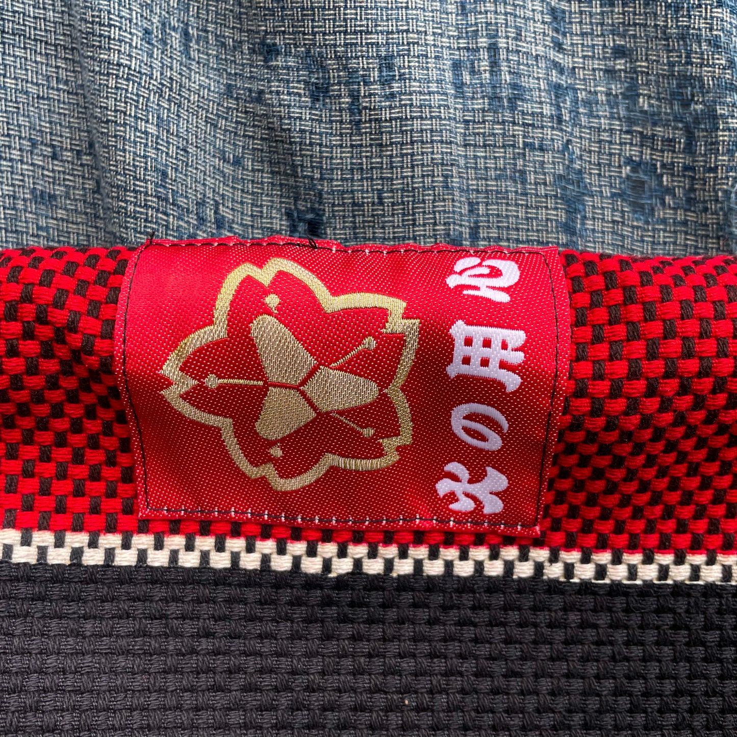HANTEN Firefighter Jacket from Kikuyōmachi