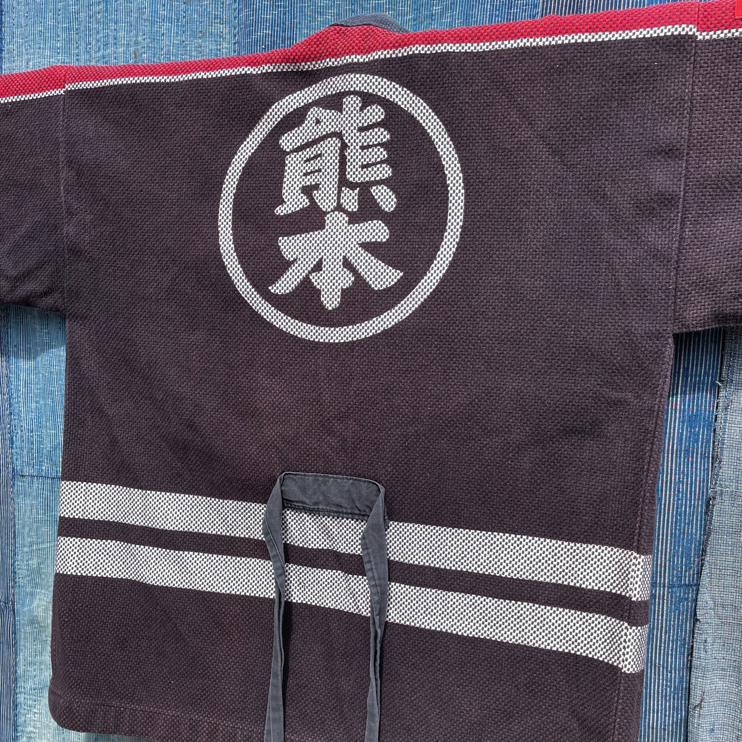 HANTEN Firefigher Jacket from Kumamoto