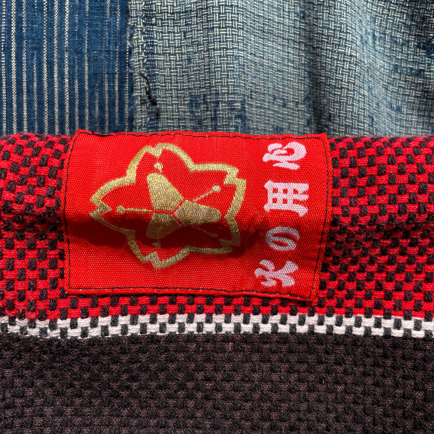 HANTEN Firefigher Jacket from Kumamoto