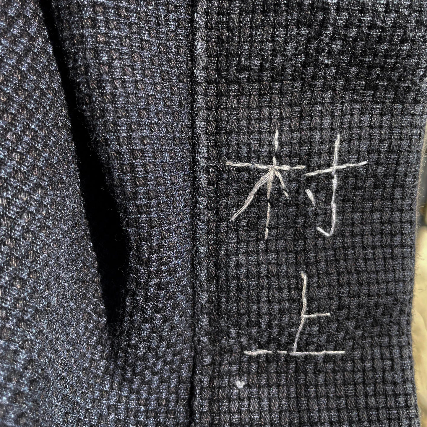HANTEN Firefighter Jacket from Kurashikishi