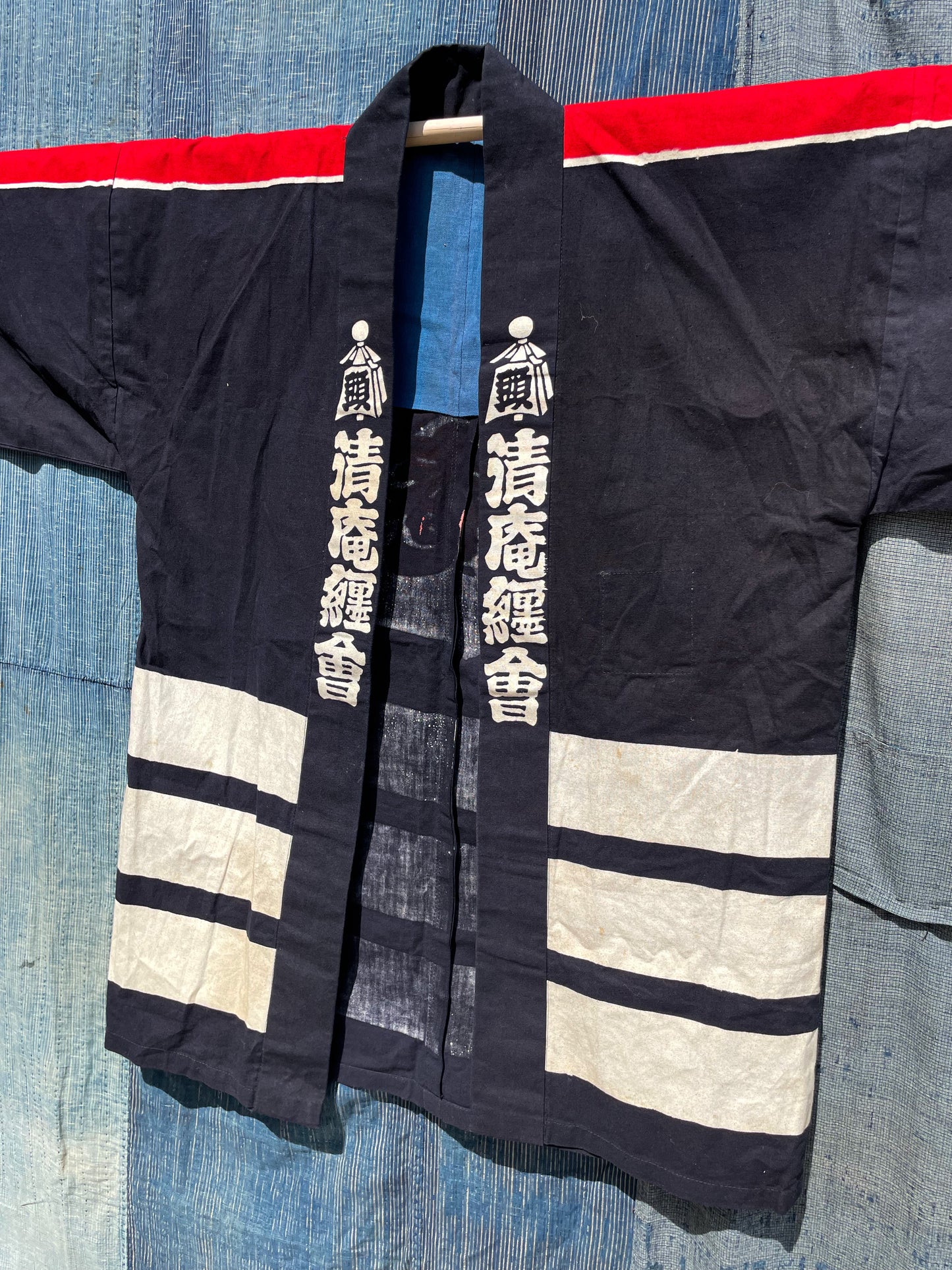 HANTEN Firefighter's Kimono Jacket from Kiyosumi Festival