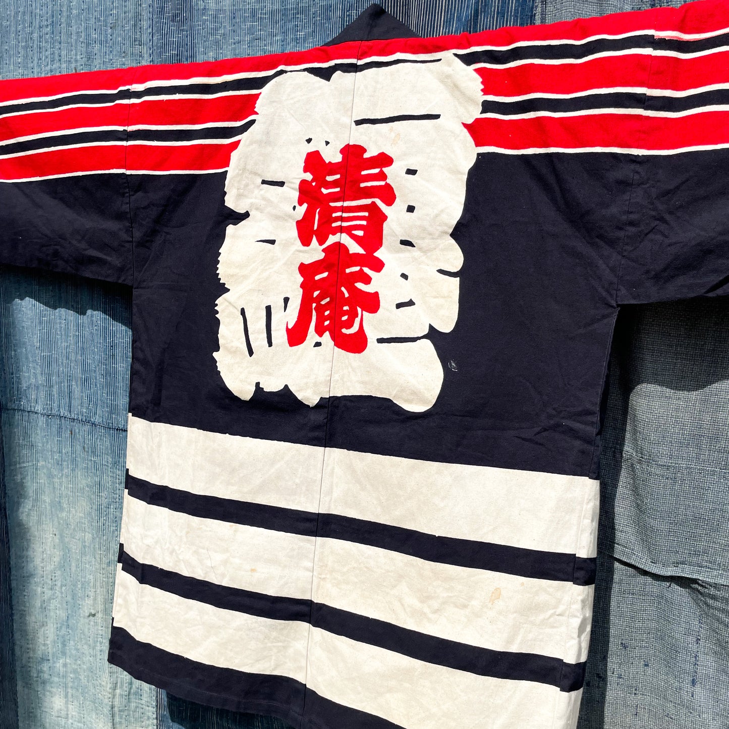 HANTEN Firefighter's Kimono Jacket from Kiyosumi Festival