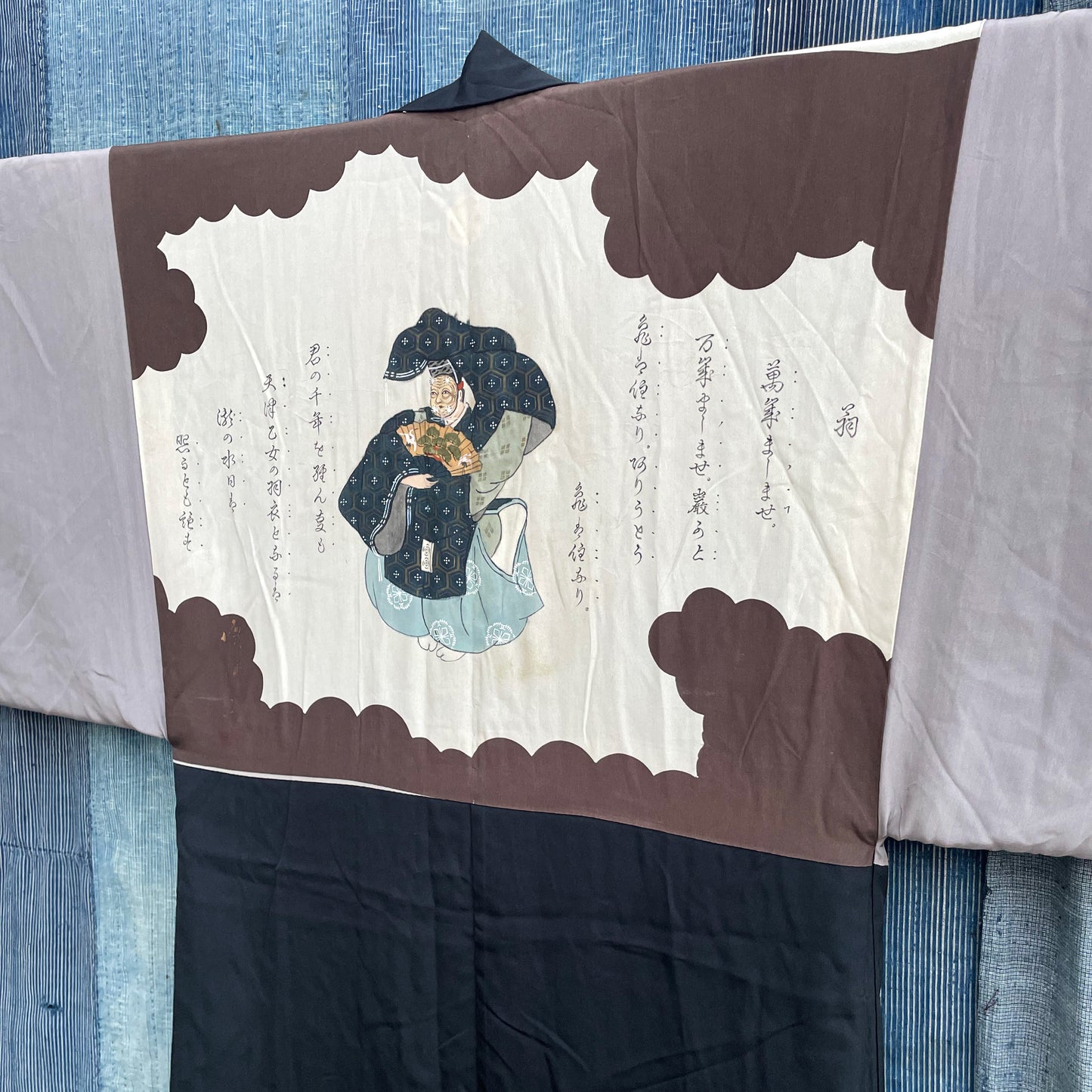 HAORI Kimono - Black Painted Samurai