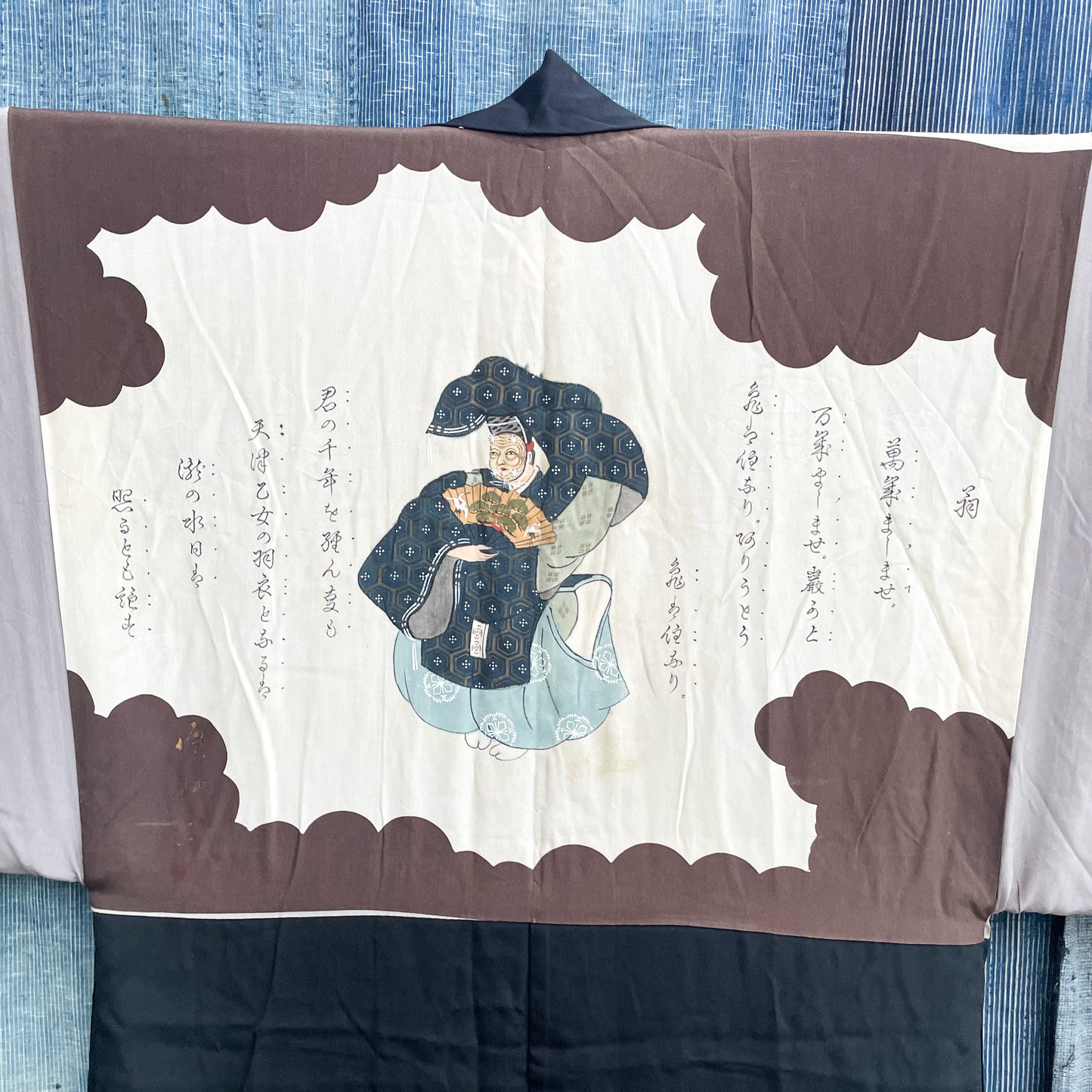 HAORI Kimono - Black Painted Samurai