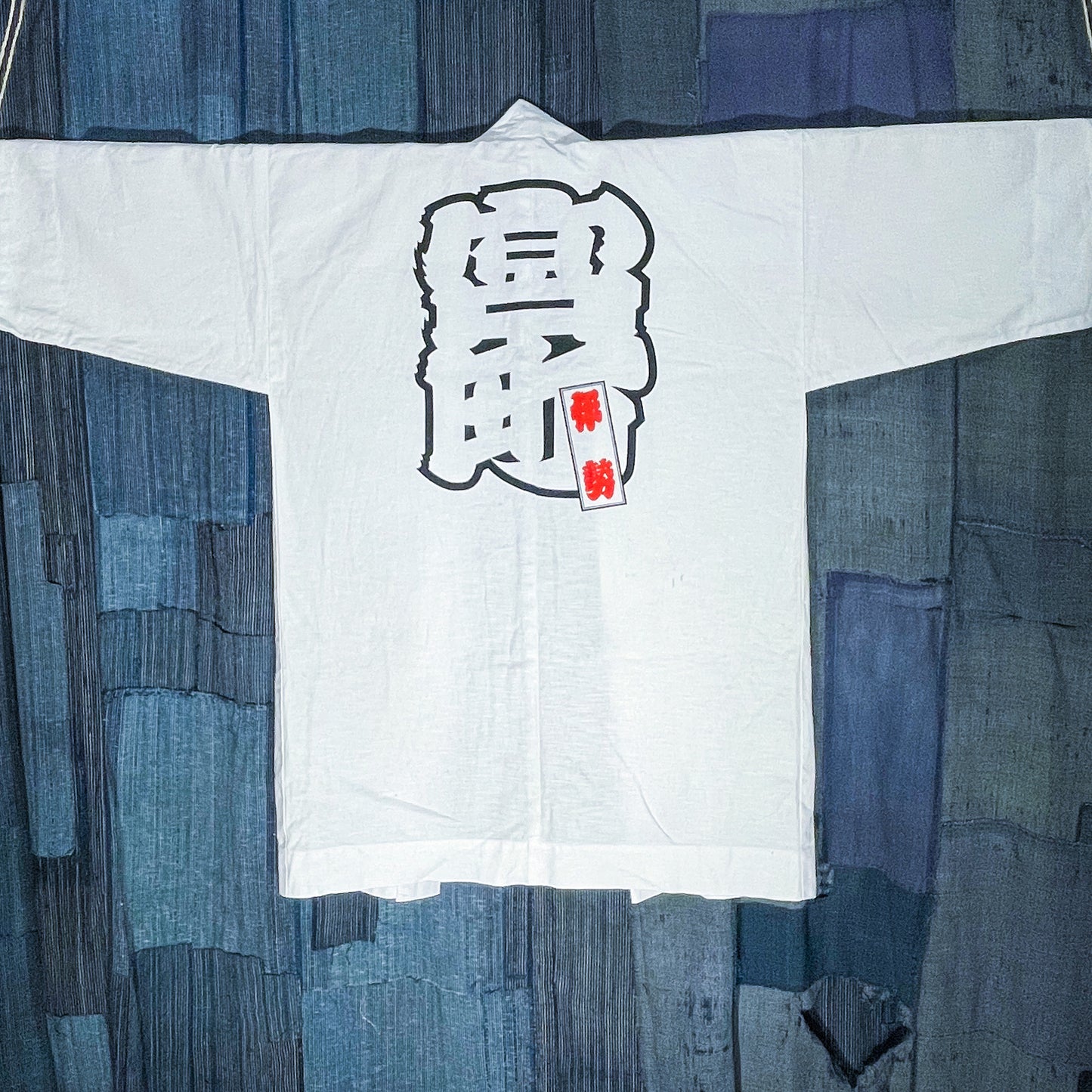 HANTEN Kimono - Festival Jacket from Miyamachieki