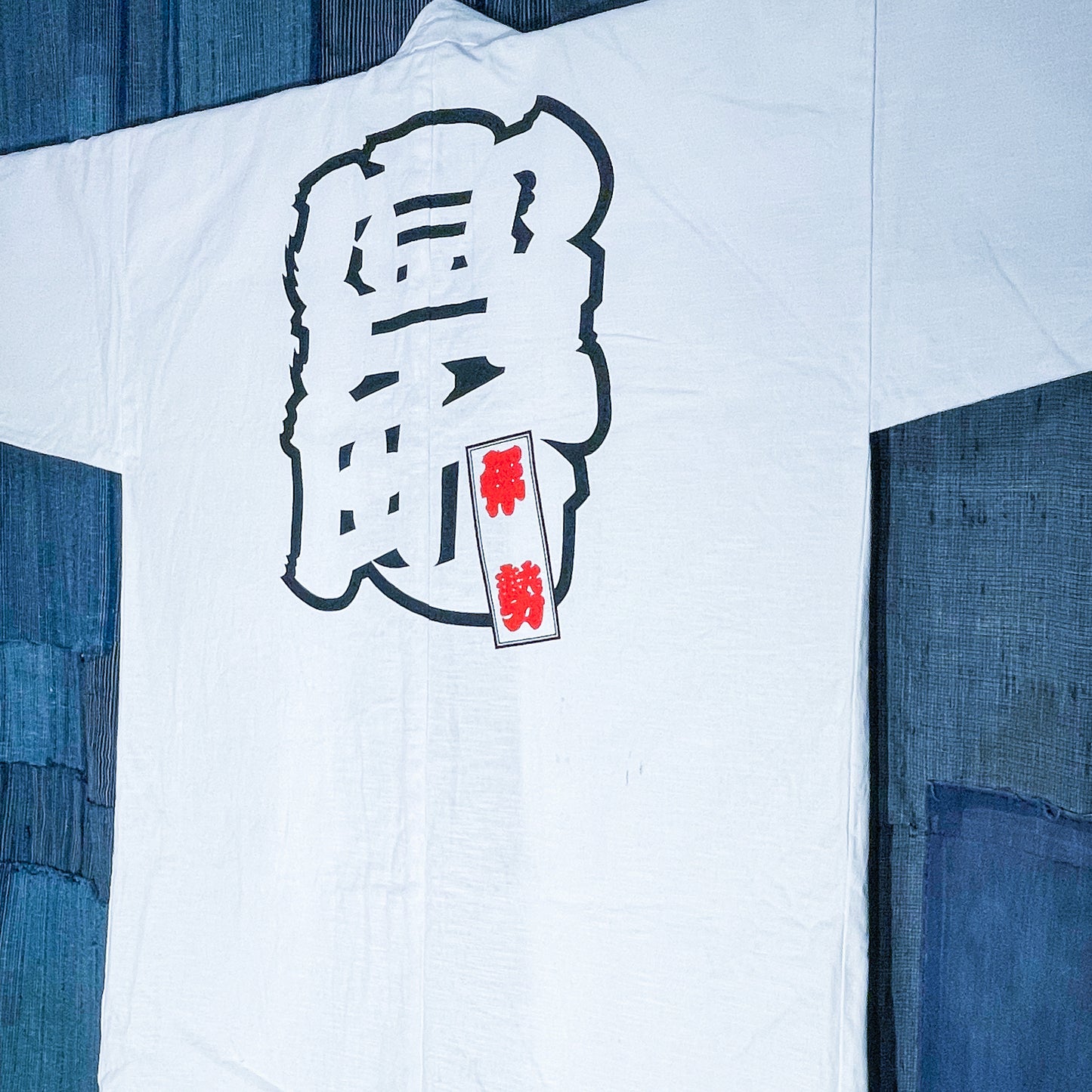 HANTEN Kimono - Festival Jacket from Miyamachieki