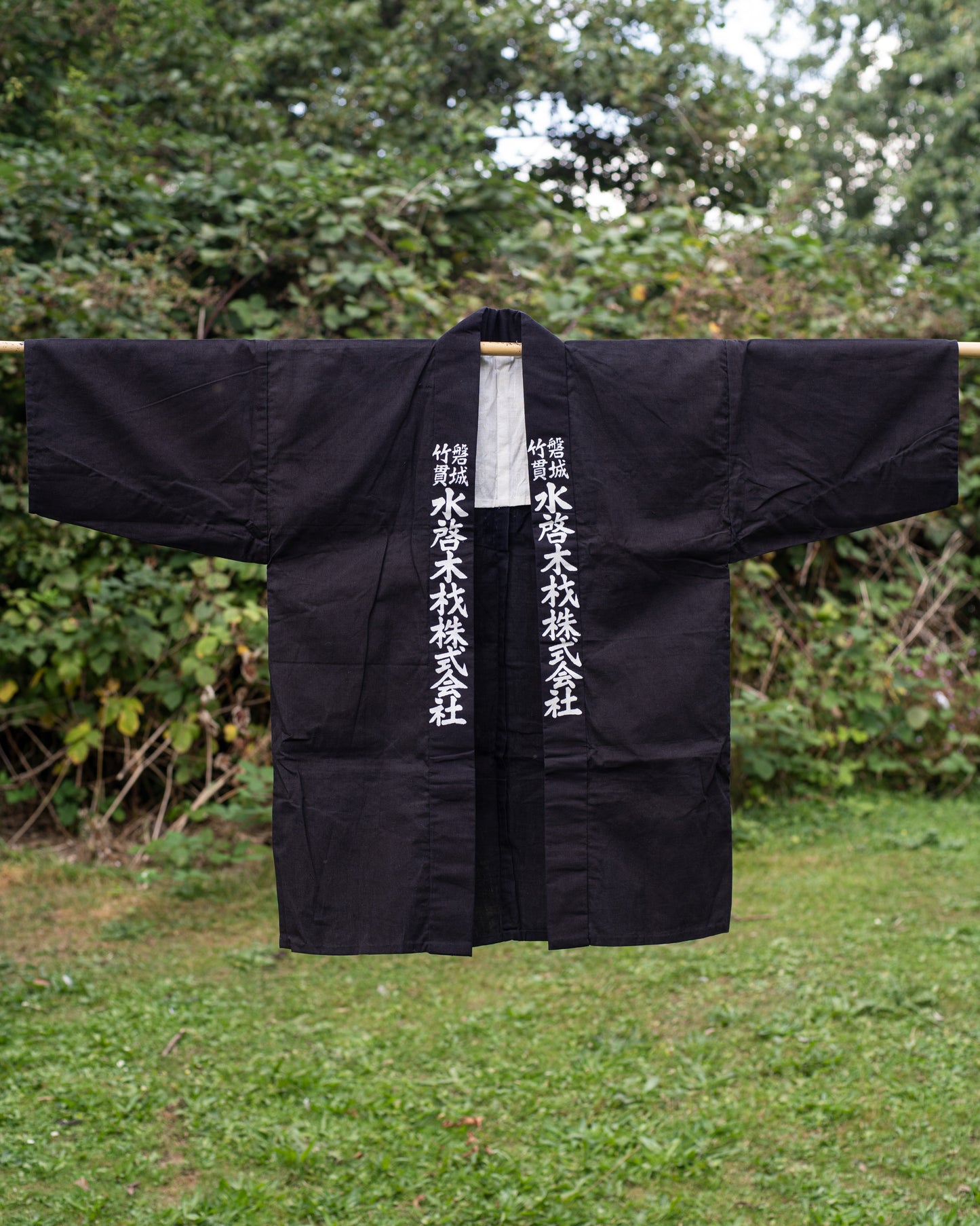 HANTEN Kimono - Wooden Industry Work Jacket