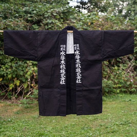 HANTEN Kimono - Wooden Industry Work Jacket