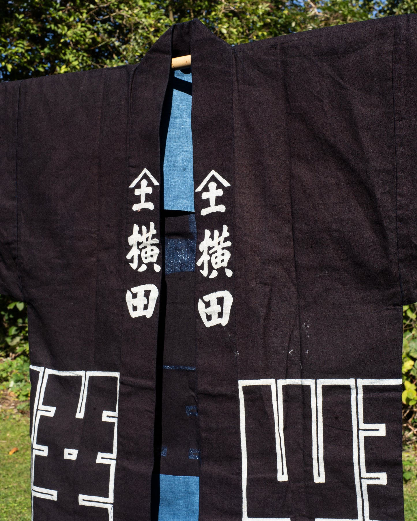 HANTEN Kimono - Building Worker Jacket