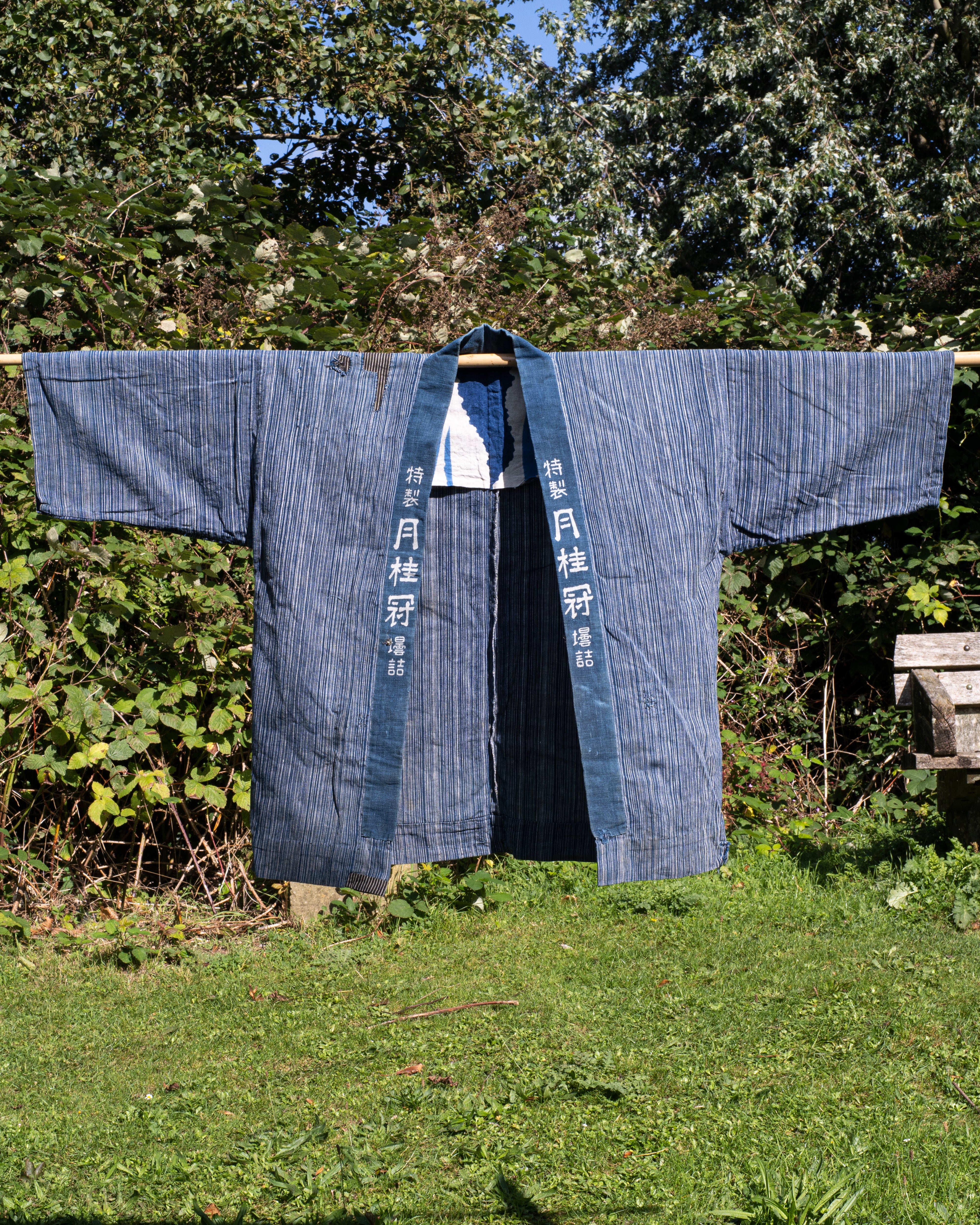 Hanten kimono sales