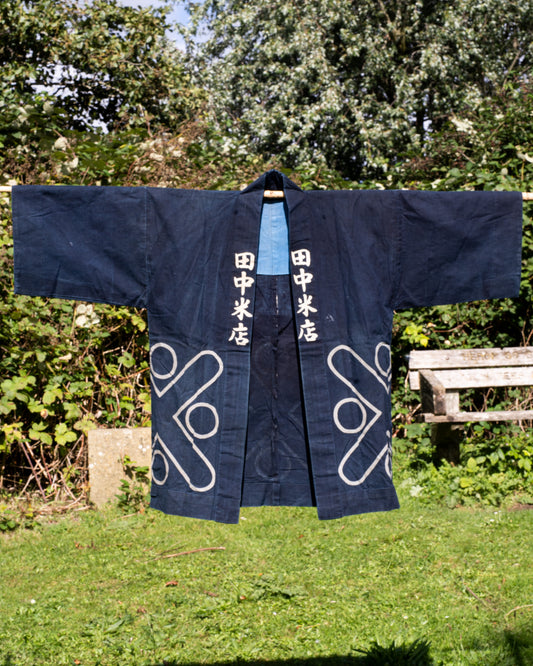 HANTEN Kimono - Rice Shop Worker Jacket