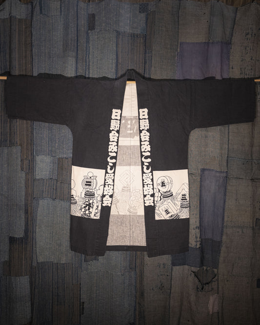 HANTEN Kimono - Festival Jacket