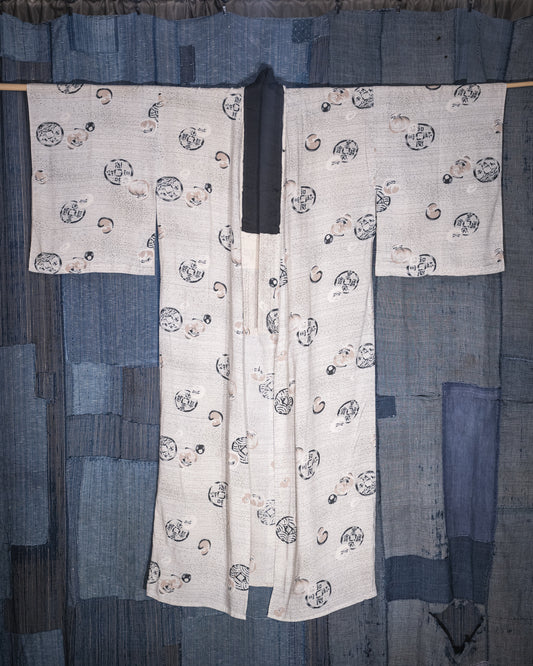 Woman's Kimono