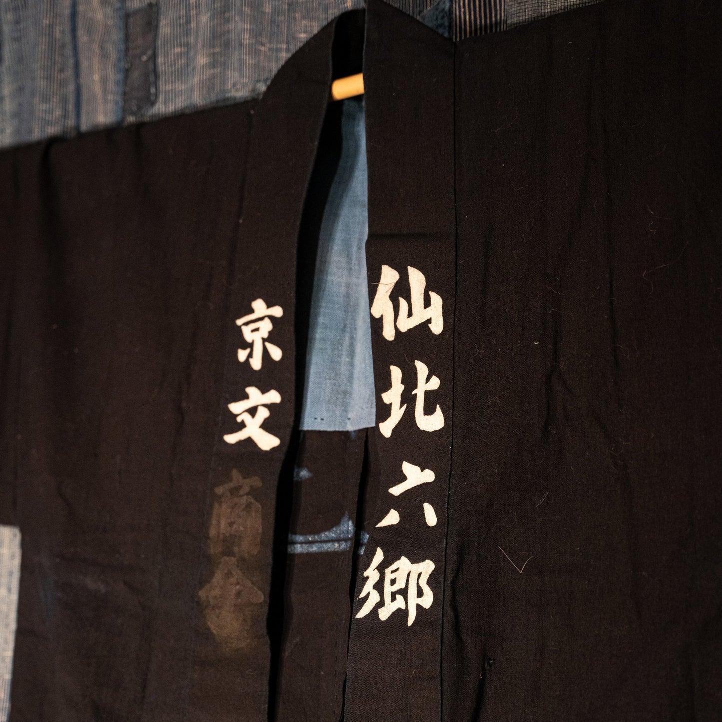 HANTEN Kimono - corporate jacket