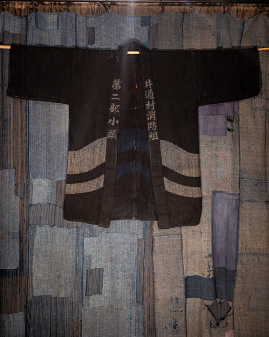 Meiji Fireman's Jacket from Itorimura