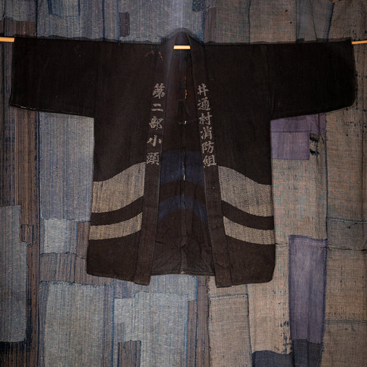 Meiji Fireman's Jacket from Itorimura