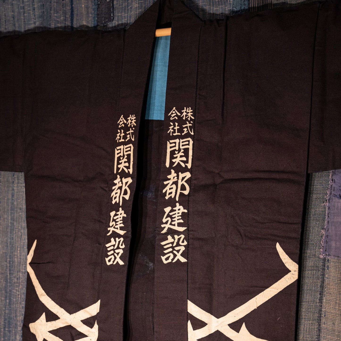 HANTEN Kimono - Construction Company Worker Jacket
