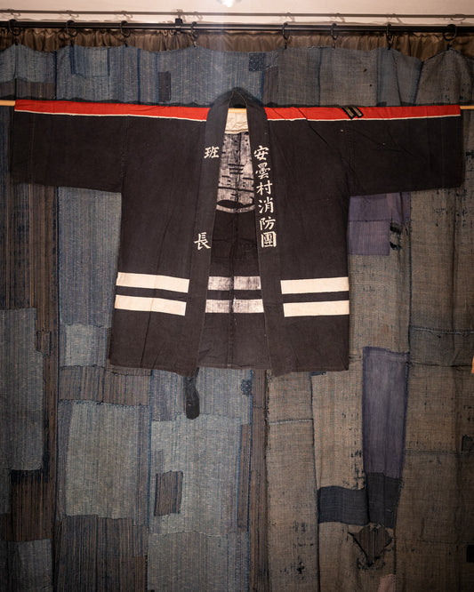 Showa Fireman's Jacket from Azumi One Set