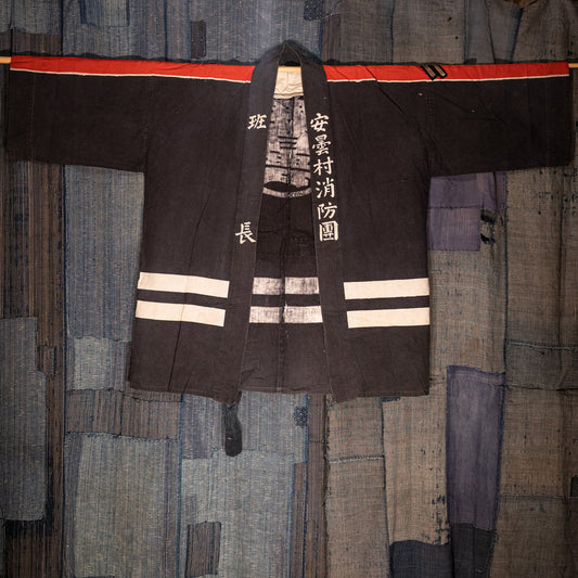 HANTEN Firefigher Jacket from Azumi