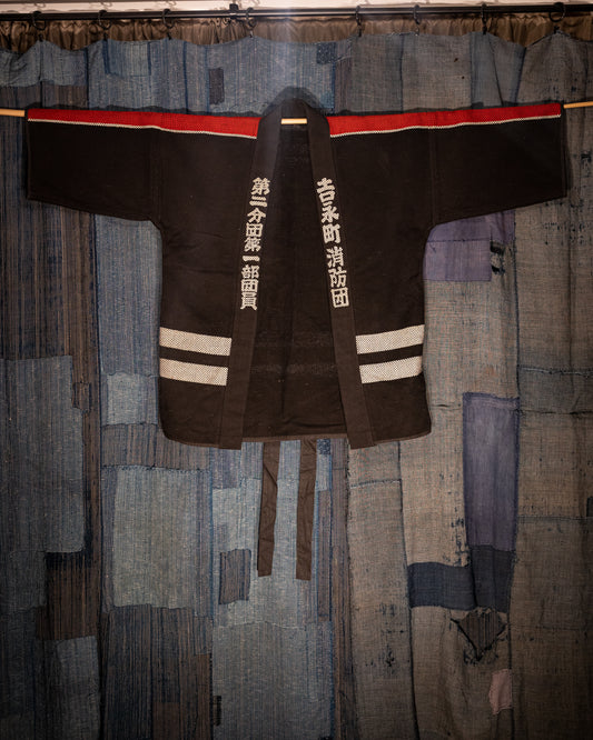 Showa Fireman's Jacket from Yoshinagacho Yoshinaganaka