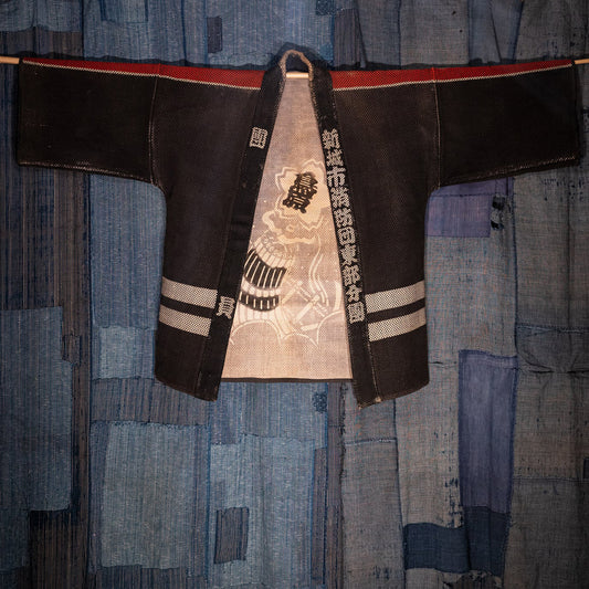 HANTEN Firefighter Jacket from Shinshiro