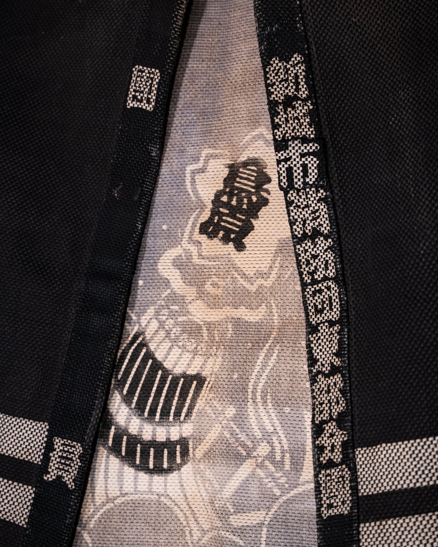 Showa Fireman's Jacket from Shinshiro