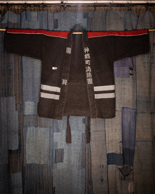 Showa Fireman's Jacket from Shinshiro one set