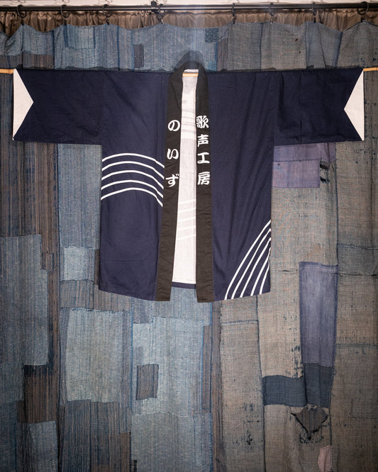 HANTEN Kimono - Festival Jacket