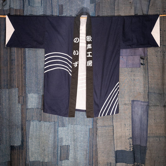 HANTEN Kimono - Festival Jacket Musical Theme