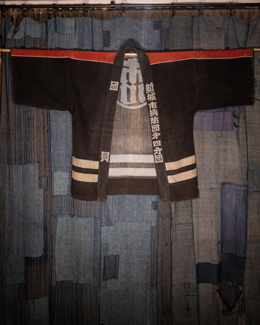 Showa Fireman's Jacket from Shinshiro