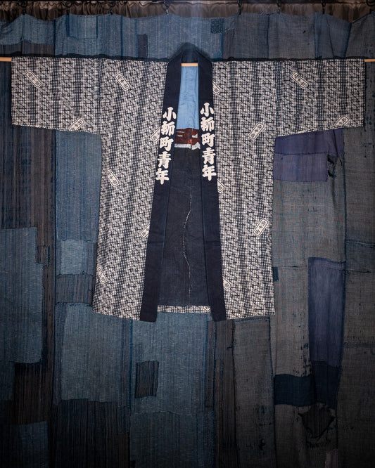 HANTEN Kimono - Festival Jacket