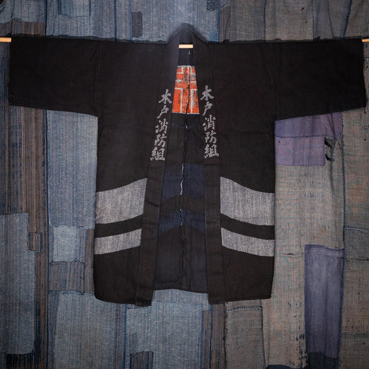HANTEN Firefighter Jacket from Kidoeki