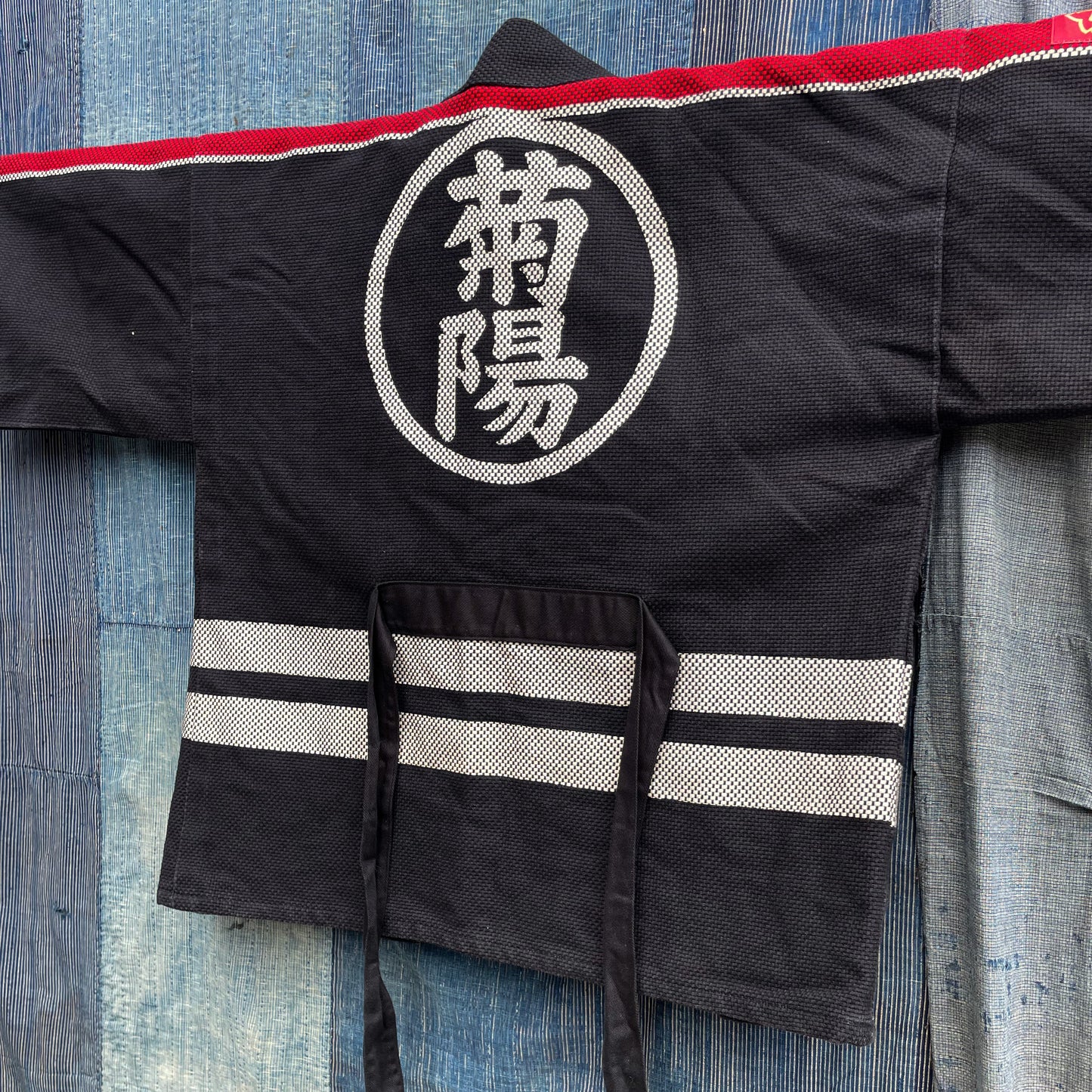 HANTEN Firefighter Jacket from Kikuyōmachi