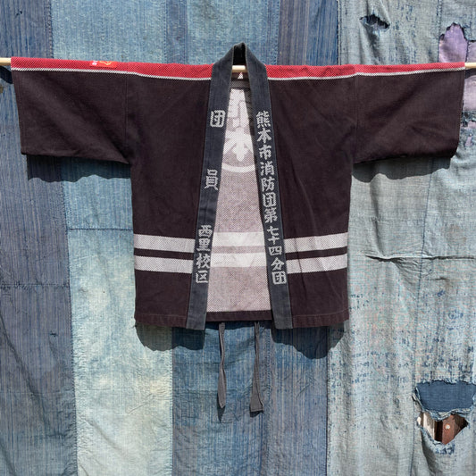 HANTEN Firefigher Jacket from Kumamoto