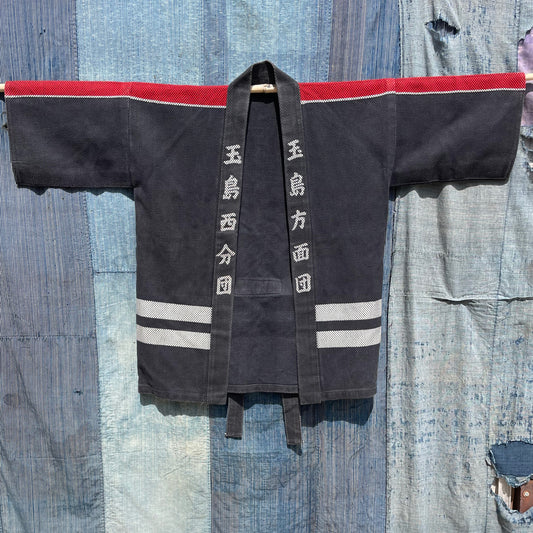 HANTEN Firefighter Jacket from Kurashikishi