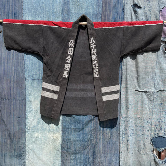 HANTEN Firefigher Jacket from Yachiyo