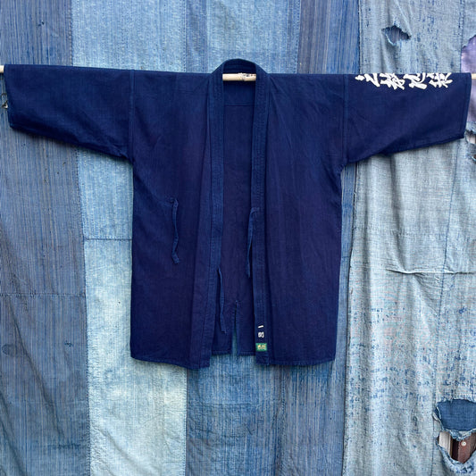 KENDOGI Indigo Jacket – Deep Aizome with White Shoulder Kanji