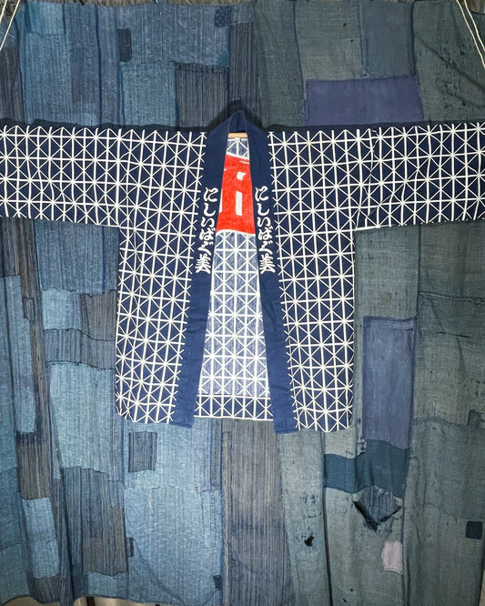 HANTEN Kimono - Festival Jacket