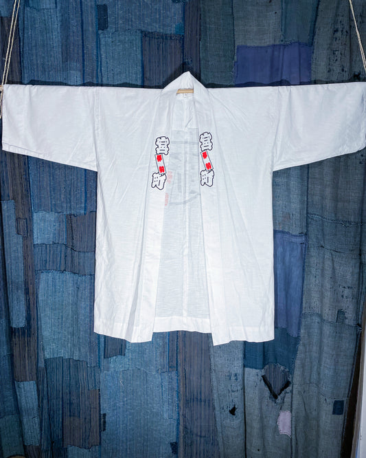 HANTEN Kimono - Festival Jacket