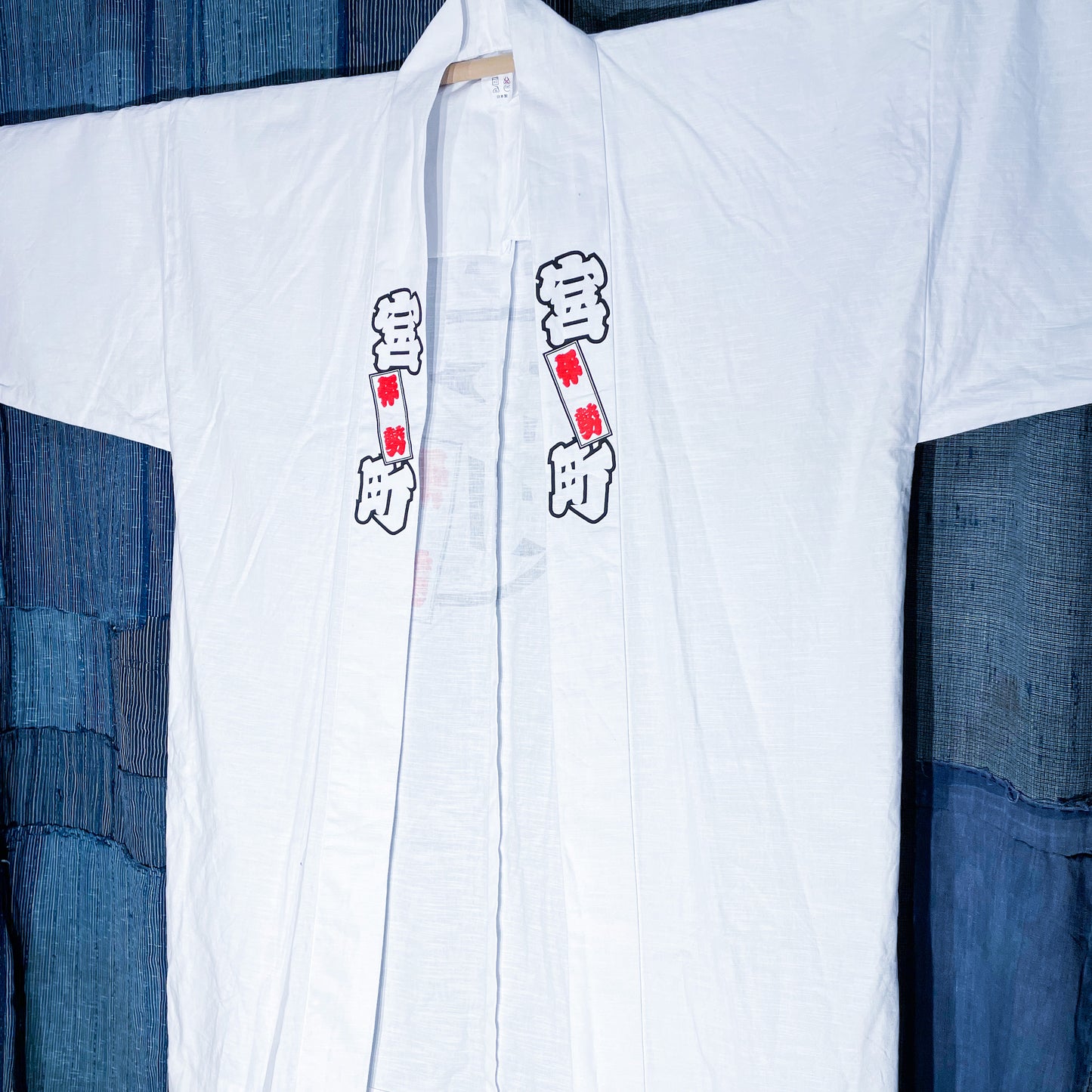 HANTEN Kimono - Festival Jacket from Miyamachieki